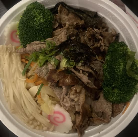Beef Udon in Soup日式牛肉汤乌冬